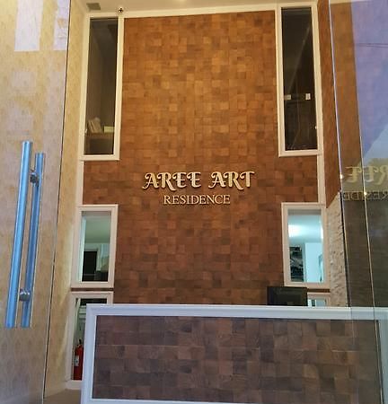 Aree Art Residence Бангкок Екстер'єр фото